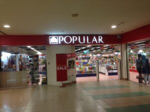 Popular
