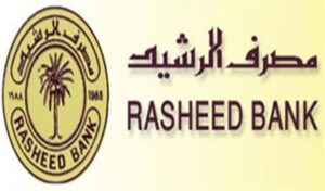Rasheed Bank