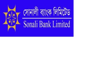 Sonali Bank