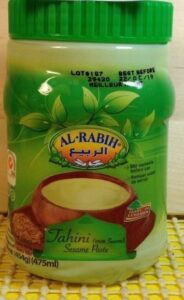 Al-Rawi Tahini