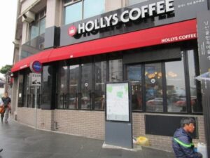 Hollys Coffee