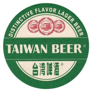 Taiwan Beer